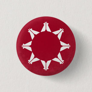 Oglala 1 Inch Round Button