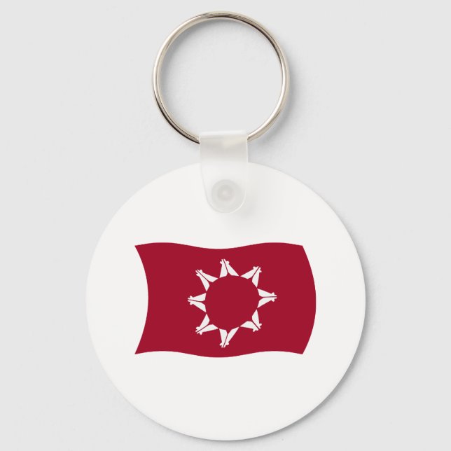 Oglala Lakota Flag Keychain (Front)