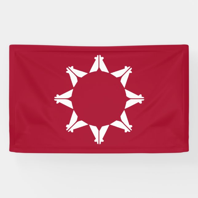 Oglala Lakota Sioux Flag Banner (Horizontal)