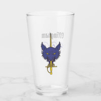 OGR Tall Glass