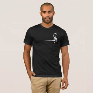 Oh Allah" Arabic Calligraphy T-Shirt – Islamic Men
