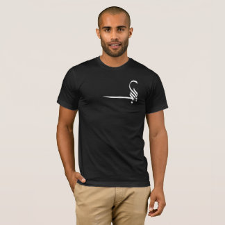 Oh Allah" Arabic Calligraphy T-Shirt – Islamic Men
