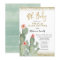 Oh Baby Cactus Virtual Baby Shower
