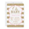 Oh Baby Pink and Gold Baby Shower Invitation