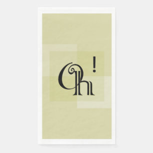 Oh! Elegant Modern Typography Birthday Celebration Napkin