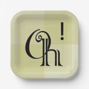 Oh! Fun, Modern All-Occasion Surprise Celebration Paper Plate