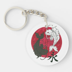 Oh Koi Keychain