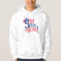 Oh Mah Jong! | Mah-Jongg