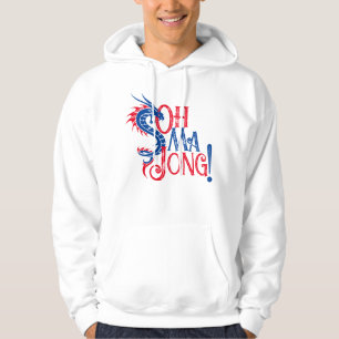 Oh Mah Jong! Mah-Jongg Hoodie