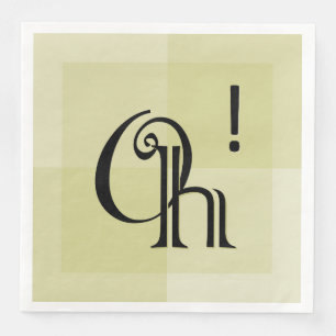Oh! Modern Yellow Artwork, Surprise Celebrations Napkin