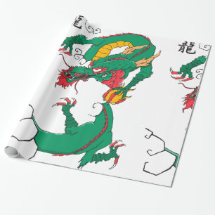 Oh My Dragon! Wrapping Paper