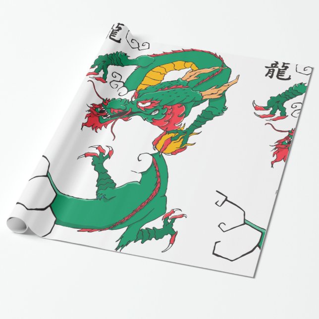 Oh My Dragon! Wrapping Paper (Unrolled)