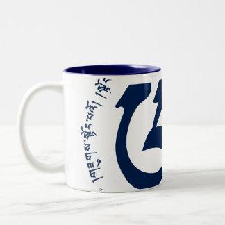 OH - tasse de Sutra de coeur