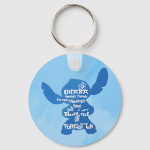 Ohana Keychain