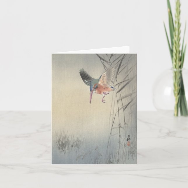 Ohara Kosen Kingfisher Fishing - Carte blanche (Devant)