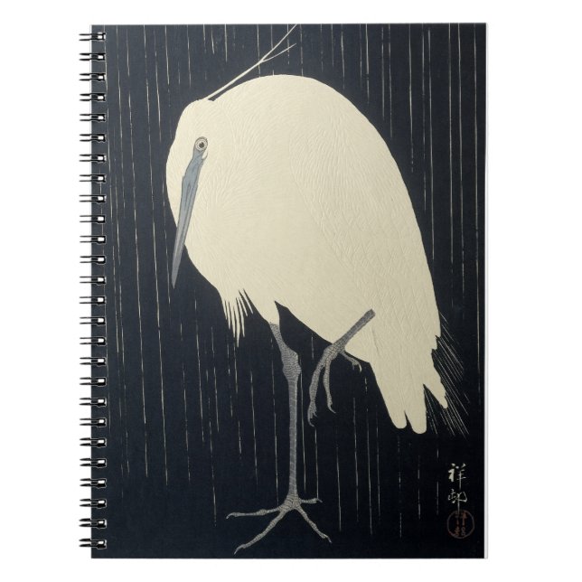 Ohara Kosen Silver Heron in the Rain Notebook (Front)