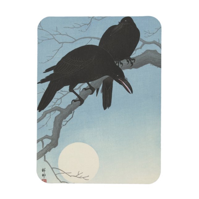 Ohara Kosen Two Crows on a Branch Magnet (Vertical)