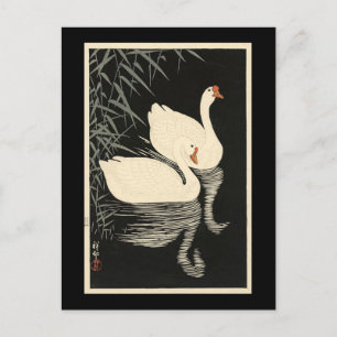 Ohara Koson’s Vintage Swans Postcard