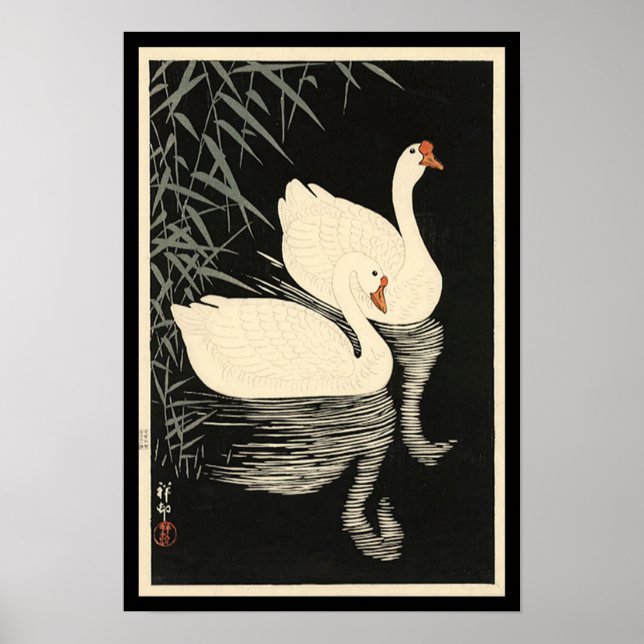 Ohara Koson’s Vintage Swans Poster (Front)