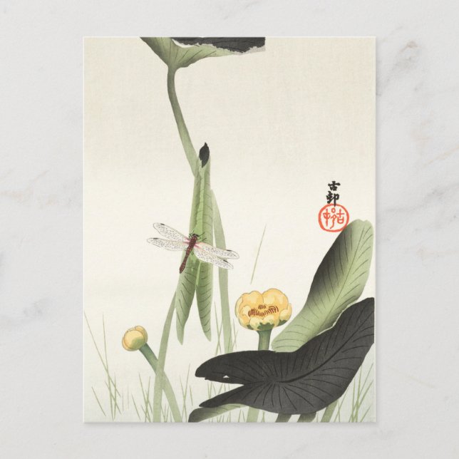 ohara koson's Japanese painting postcard,小原古邨の日本画 Postcard (Front)