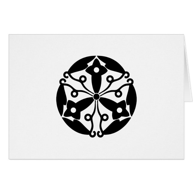 Ohgimachi Forsythia (Front Horizontal)