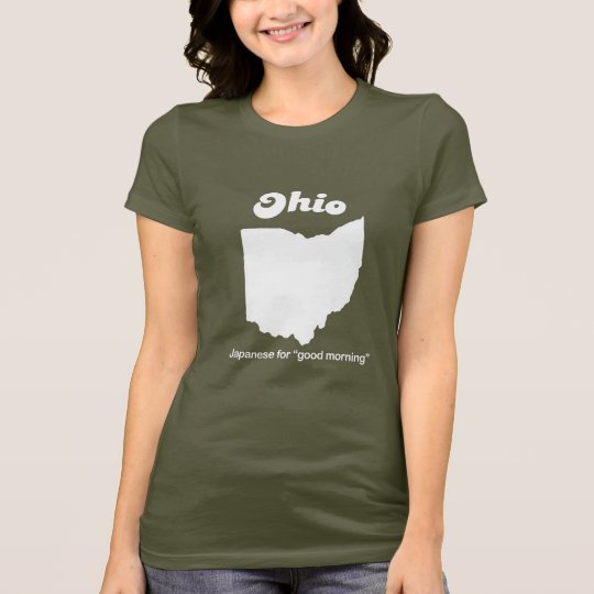 Ohio - Japanese for good morning T-shirt