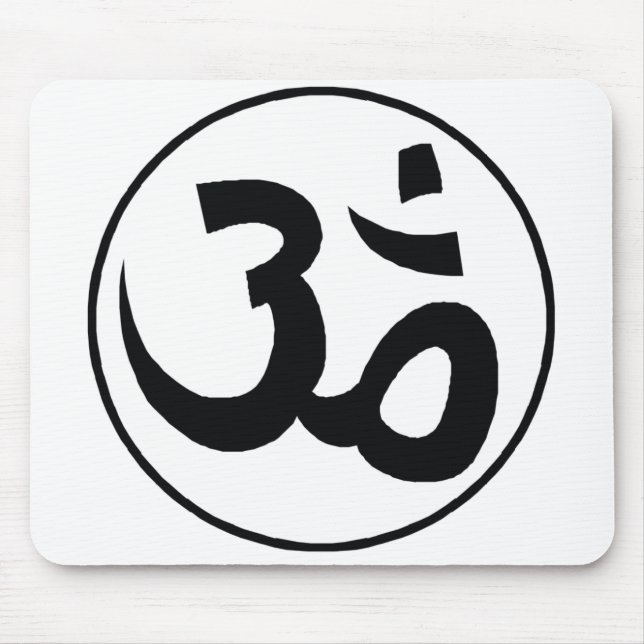 Ohm Mouse Pad (Front)