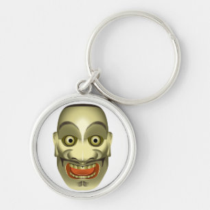 Ohtobide Keychain