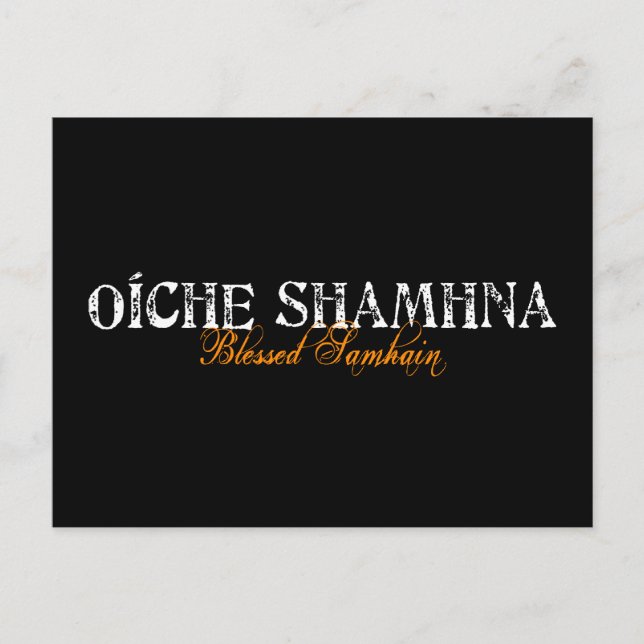 Oíche Shamhna: Blessed Samhain Postcard (Front)