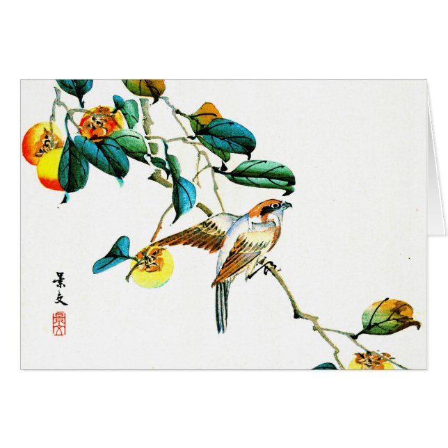 Oiseau et kakis 1892 (Devant horizontal)