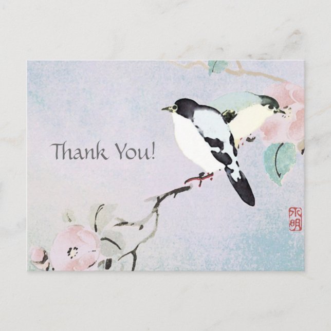 Oiseaux relaxants ~ Cartes postales Merci japonais (Devant)