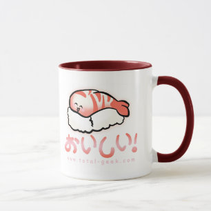 Oishii sushi coffee cup