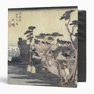 Oiso: Toraga Ame Shower Binder