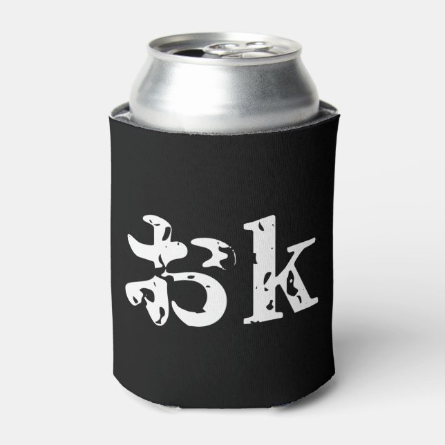 OK おk ~ Japanese Katakana Language Can Cooler (Can Front)