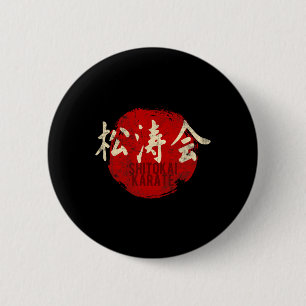 Okai Karate Sun Kanji Japan Martial Art Vintage 2 Inch Round Button