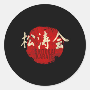 Okai Karate Sun Kanji Japan Martial Art Vintage  Classic Round Sticker