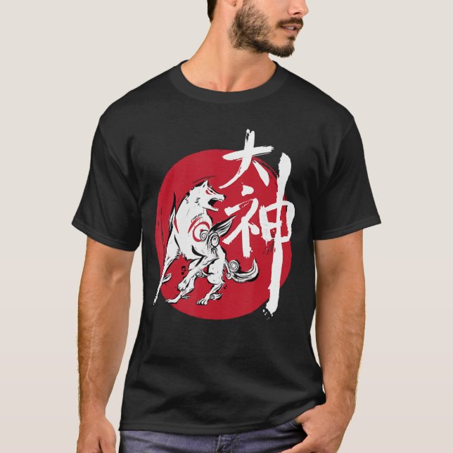 Okami Amaterasu Sun God Wolfhe Great Wave Video Ga T-Shirt (Front)