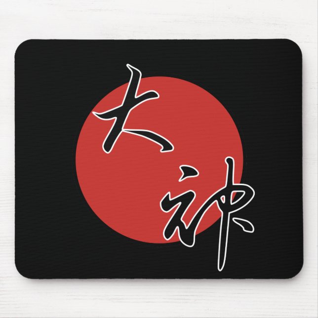 Okami Mouse Pad (Front)