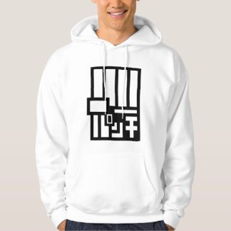 Okarun Outfit Sweat à capuche