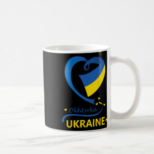 Okhtyrka Ukraine National Flag Heart Emblem Crest Coffee Mug