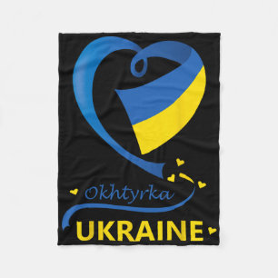 Okhtyrka Ukraine National Flag Heart Emblem Crest Fleece Blanket