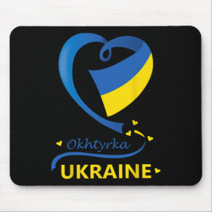 Okhtyrka Ukraine National Flag Heart Emblem Crest Mouse Pad