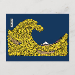 OKIBANANAURA C POSTCARD
