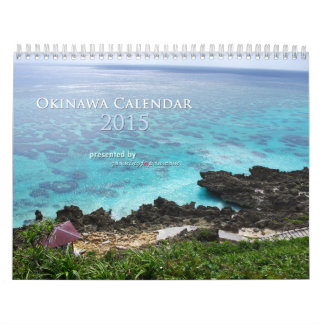 Okinawa Calendar 2015