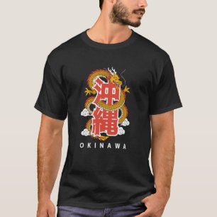 Okinawa Dragon Ryu Japanese Kanji Souvenir Calligr T-Shirt