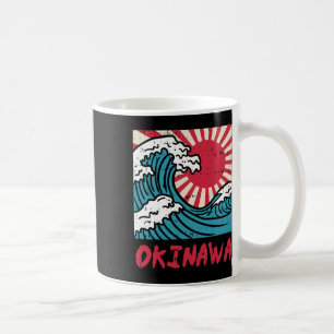 Okinawa Great Wave Kanigawa Japan Japanese Martial Coffee Mug