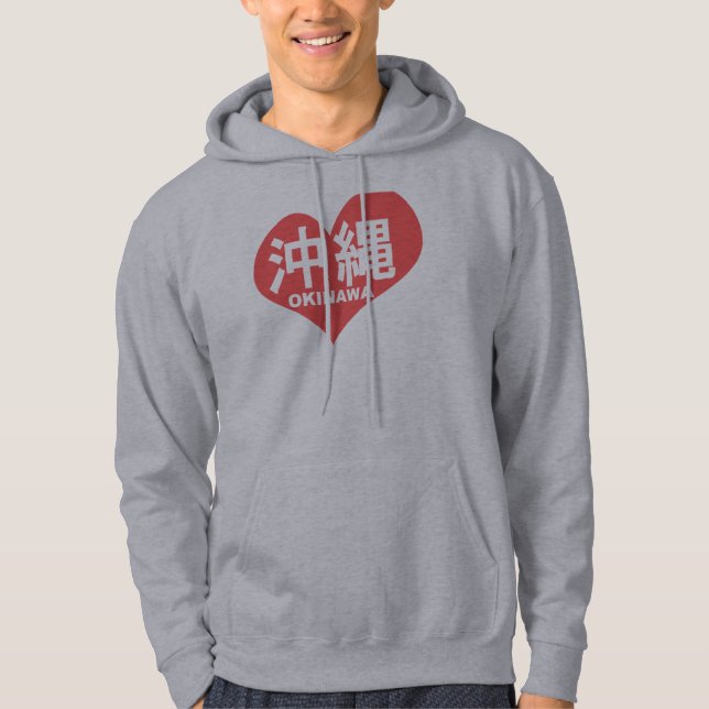 Okinawa Heart Hoody (Front)