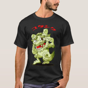 Okinawa Hougen Shisa 方 言 ー 沖 縄 T-Shirt pour hommes