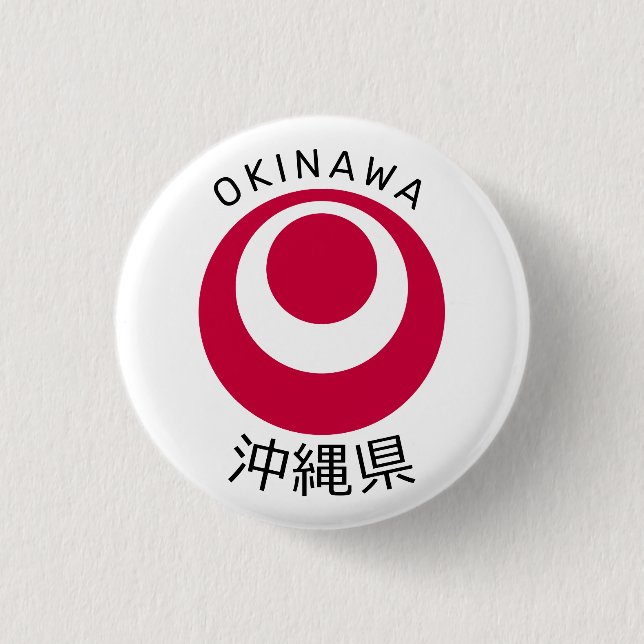 Okinawa, Japan 1 Inch Round Button (Front)