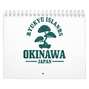 Okinawa Japan Bonsai Japanese Ryukyu Islands Gift Calendar